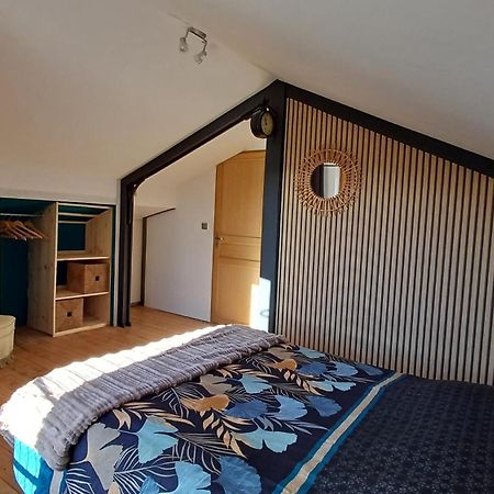 Le Gite De Santrop - 1Km De La Plage - Lac De Saint-Pardoux - Proche A20 Razes Екстер'єр фото
